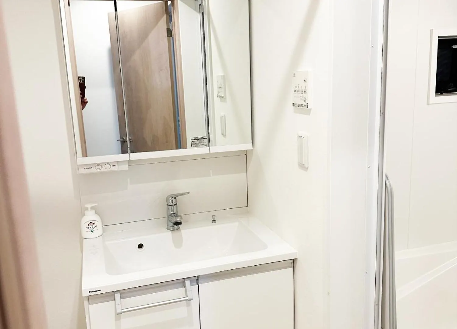 花乃郷 板橋 Apartment Tokyo Japan