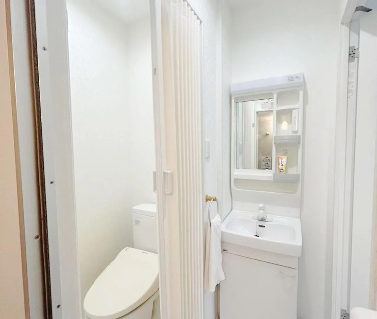花乃郷 板橋 Apartment Tokyo